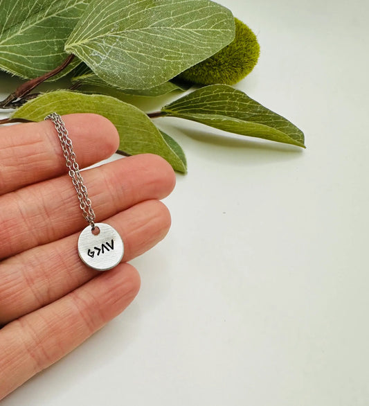 God is Greater than the Highs and Lows Necklace Gift for Her